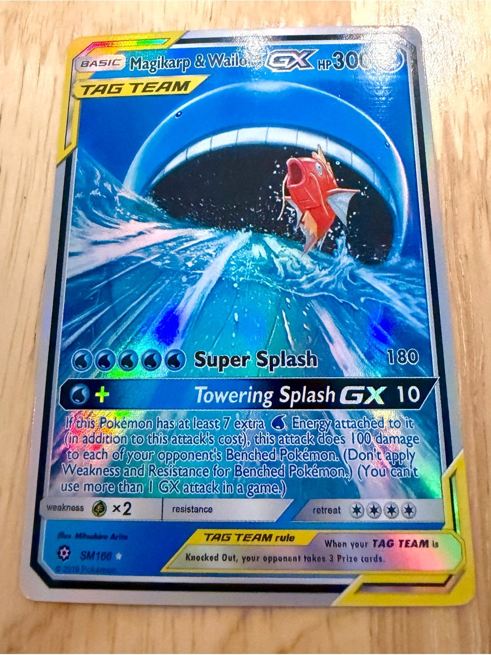 Pokemon Magikarp & Wailord GX Holographic Blue Collectible Card